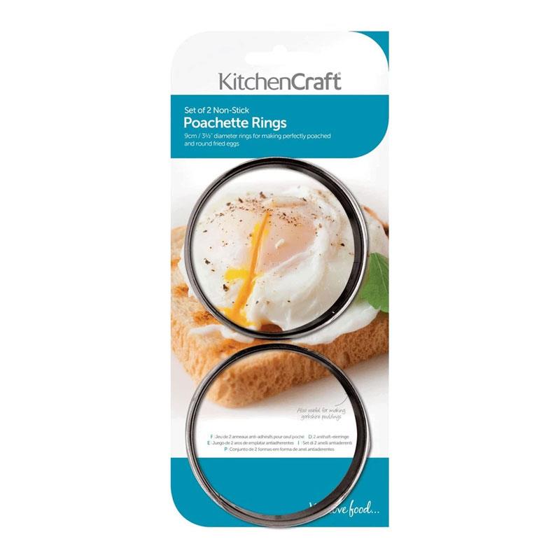 KitchenCraft Non Stick Poached Egg Fried Egg Crumpet Rings Set of 2 - Black