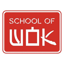 School of Wok 14Inch/36cm Uncoated Carbon Steel Wok Silver