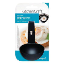 KitchenCraft Non-Stick Egg Poacher Cup Large Single With Hook Metal 7.5cm x 16cm Black