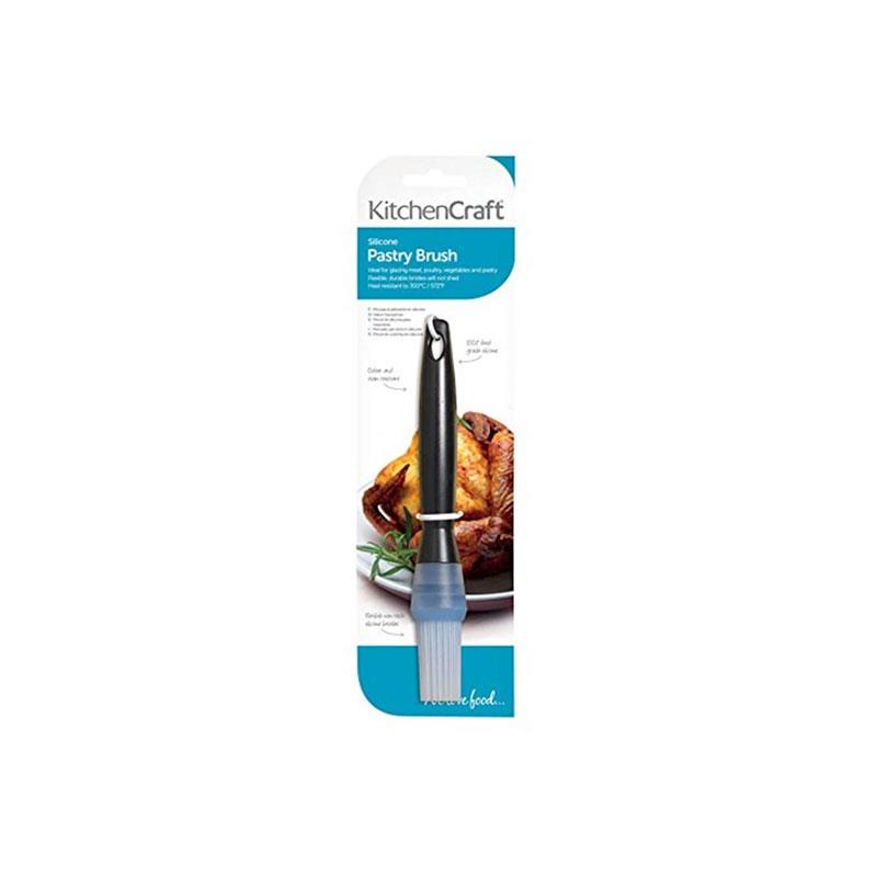 KitchenCraft Silicone Pastry/Basting Brush 17cm Black/Blue
