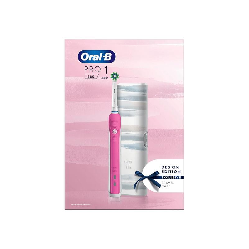 Oral-B Pro 1 680 Rechargeable Electric Toothbrush Design Edition Pink With White Case