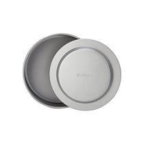 Judge Non-Stick Round 8 Inch Flan Tin/Sandwich Tin With Loose Base Non-Stick Carbon Steel 20cm x 4 cm Grey