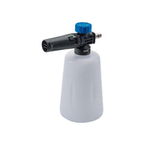 Draper Pressure Washer Snow Foam Lance For 98678 And 98679 750ml Capacity White/Black