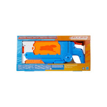 Nerf Super Soaker Flip Fill Water Blaster Garden Games Toys 887ml Multicolour