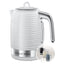 Russell Hobbs Inspire Electric Kettle 1.7 Litre 3000W White Textured Plastic With Removable Anti-Scale Filter