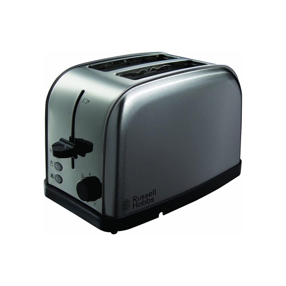 Russell Hobbs Futura 2 Slice Toaster Stainless Steel 850 W - Silver Secondary image