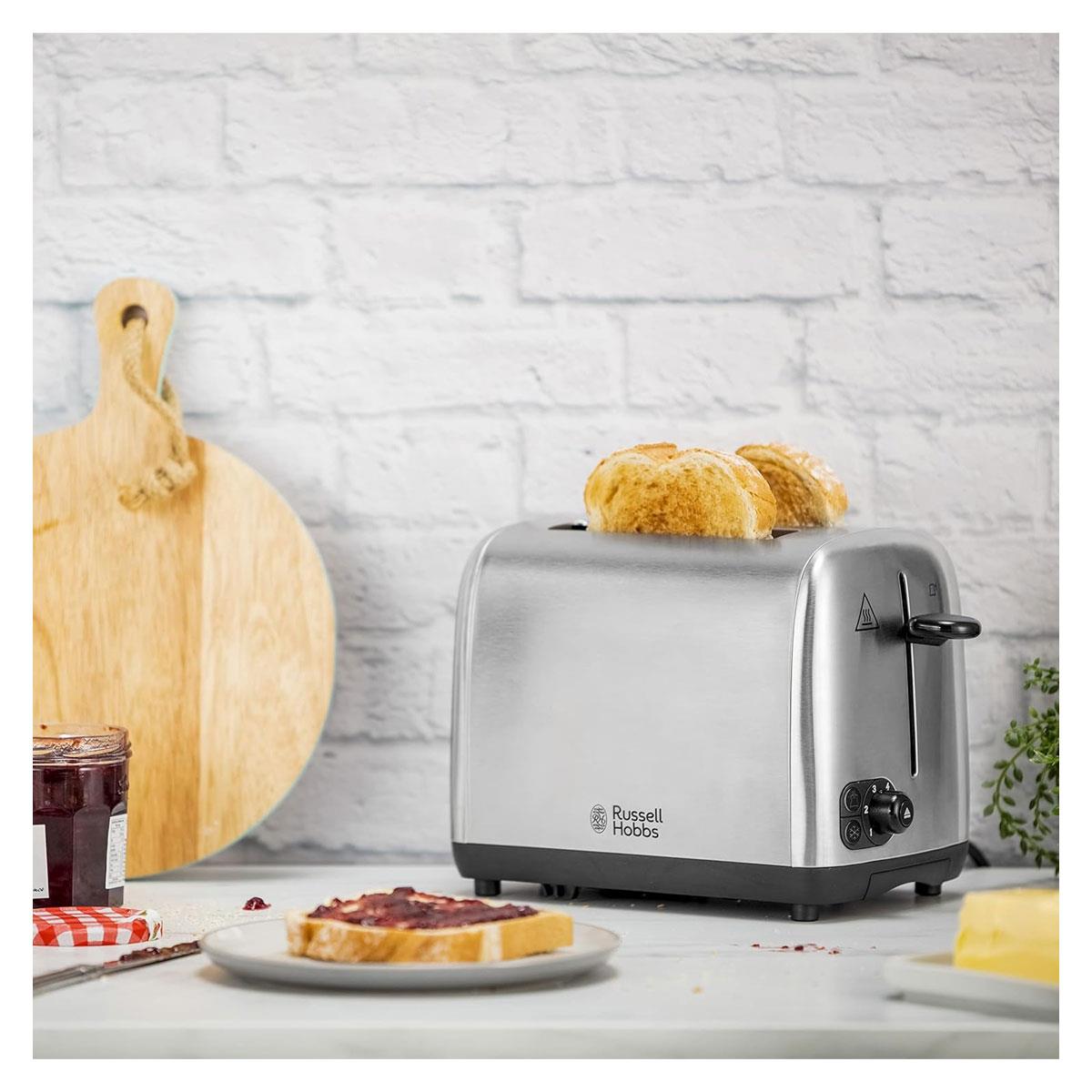 Russell Hobbs 2 Slice Compact Toaster Stylish Brushed In Stainless Steel