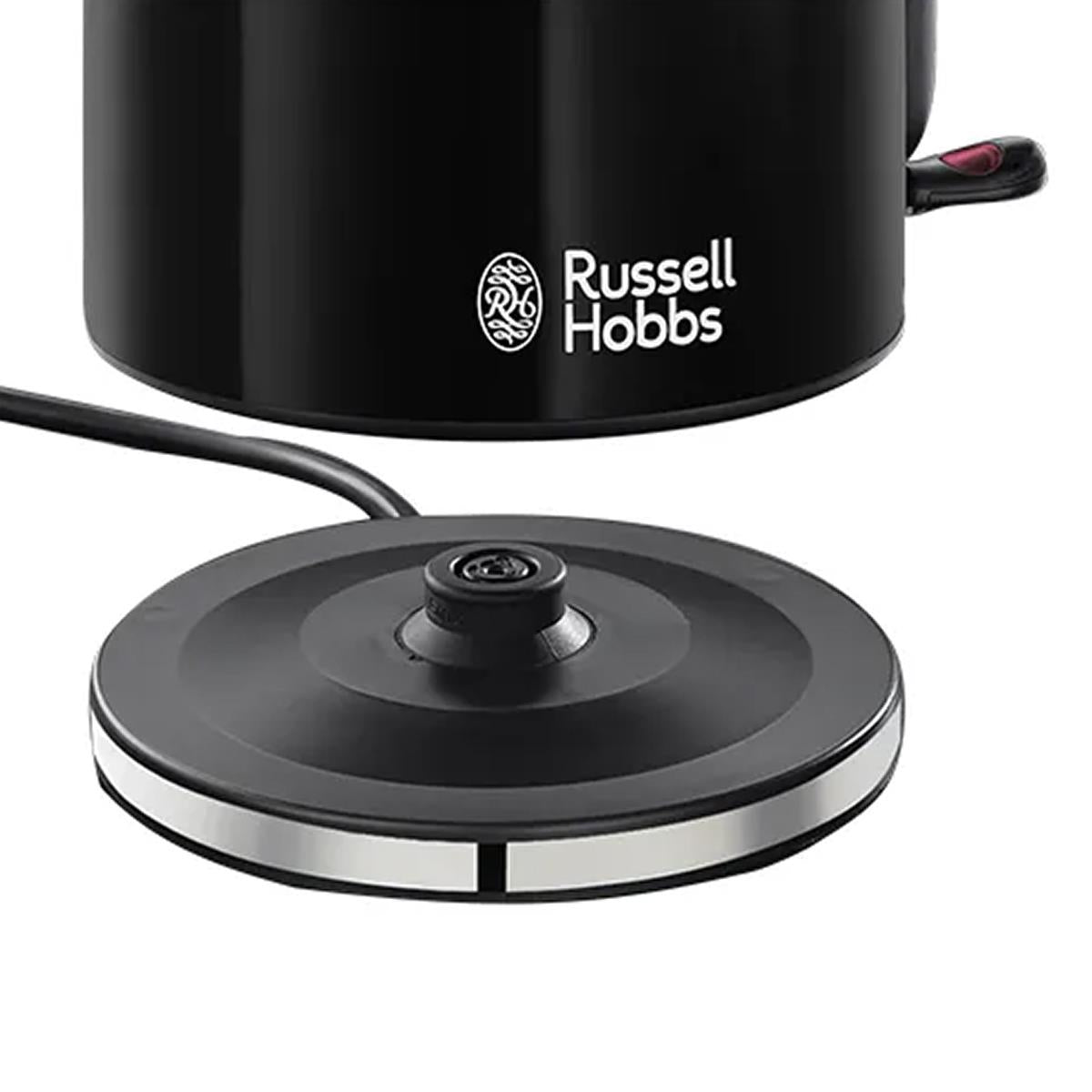 Russell Hobbs Colors Plus Electric Jug Kettle Stainless Steel 3000W 1.7 Litre - Black