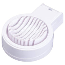 KitchenCraft Heavy Duty Plastic Boiled Egg Slicer - White