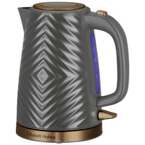 Russell Hobbs Groove Electric Kettle With Perfect Pour 3000W 1.7 Liter - Grey