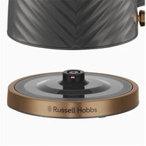 Russell Hobbs Groove Electric Kettle With Perfect Pour 3000W 1.7 Liter - Grey