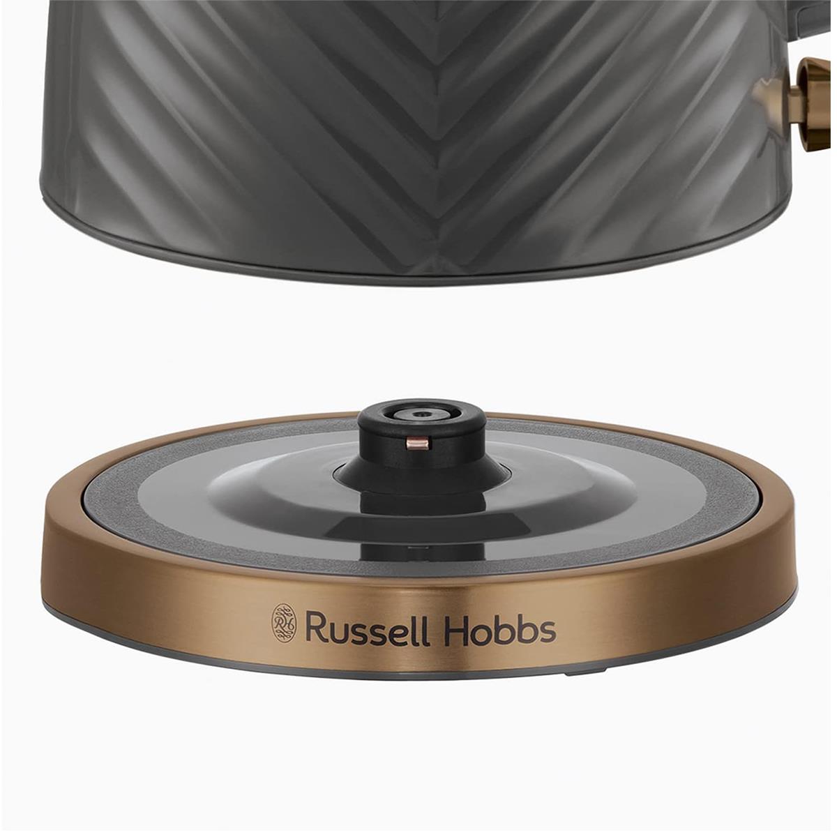 Russell Hobbs Groove Electric Kettle With Perfect Pour 3000W 1.7 Liter - Grey