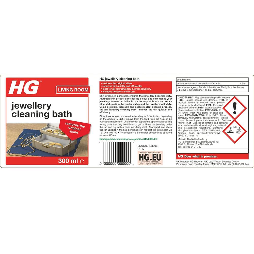 HG Jewellery Cleaning Bath - 300ml