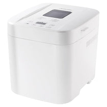 Russell Hobbs Fast Bake Bread Maker 12 Breadmaking Functions 600W 900g Capacity - White