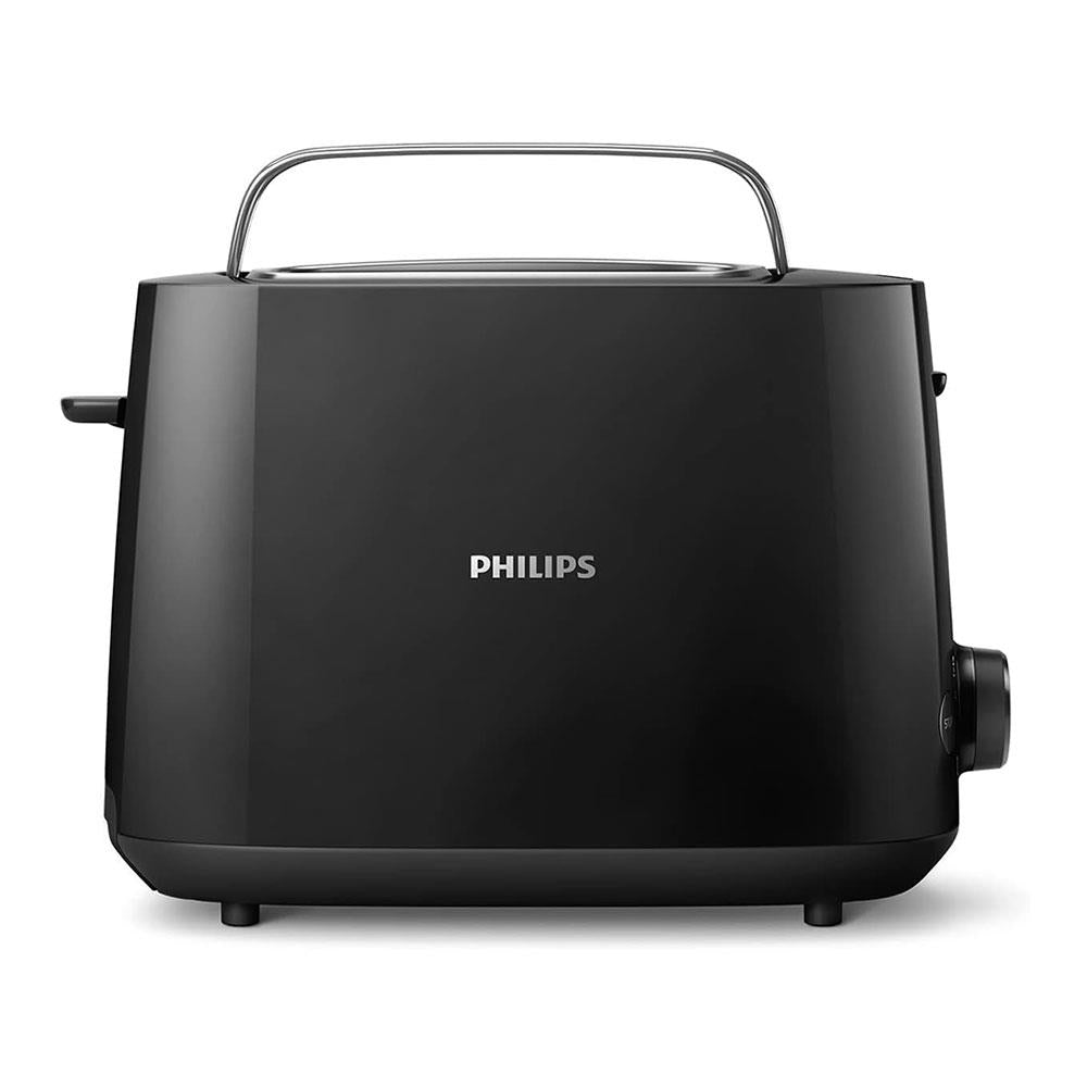 Philips Daily Collection 2 Slice Toaster Wide Slot With 8 Browning Settings 900W - Black