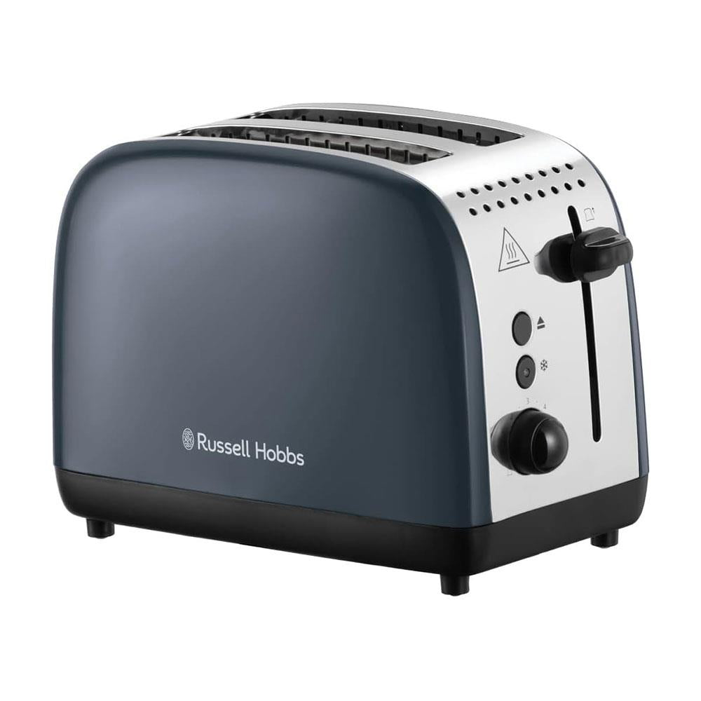 Russell Hobbs 2 Slice Toaster Stainless Steel 1670W - Grey
