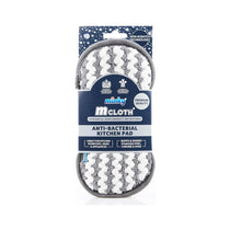 Minky Microfibre Cloth Anti-Bacterial Kitchen Cleaning Pad Clean Scrubbing Surfaces Sink - Grey