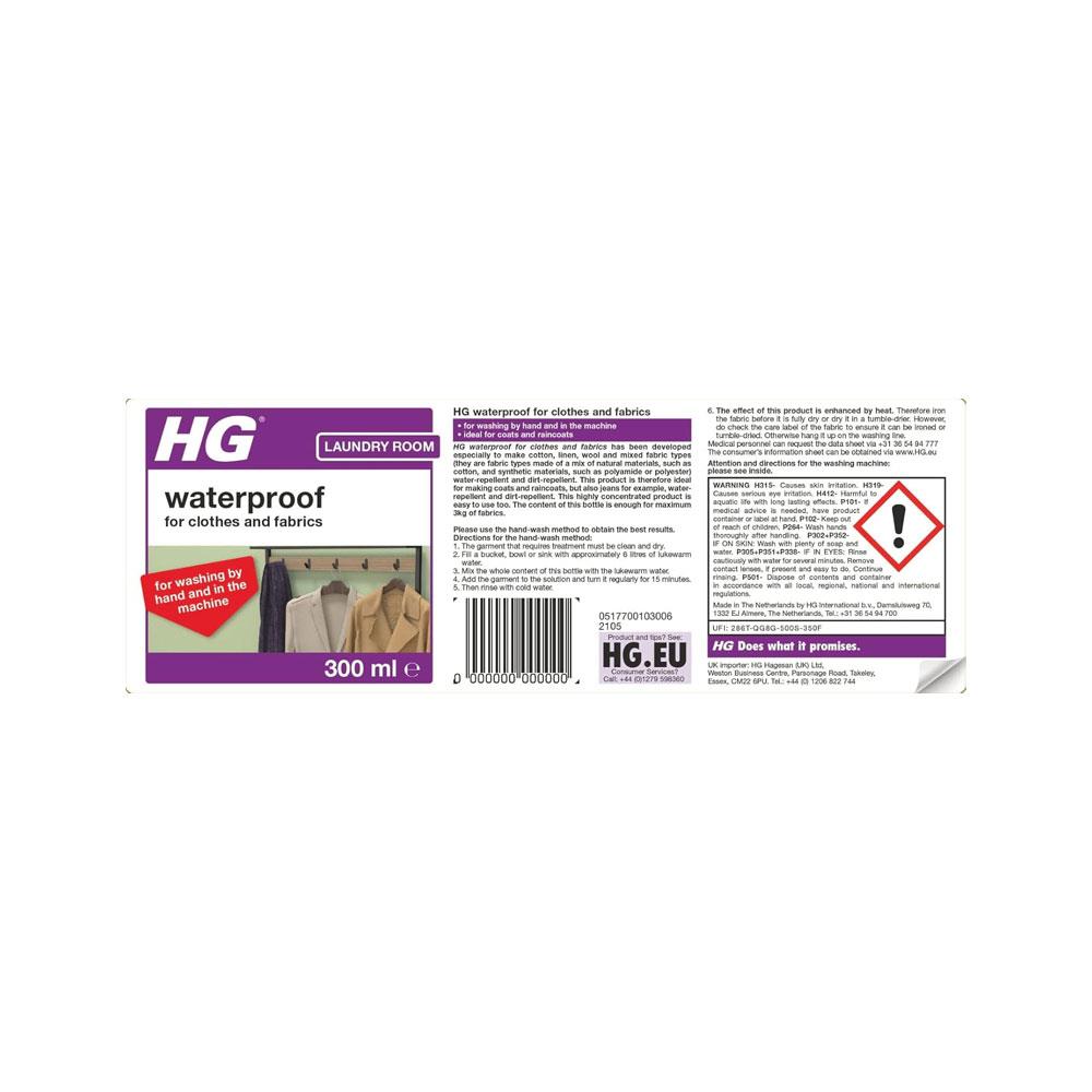 HG Waterproof For Clothes And Fabrics 300ml For Cotton Linen Wool And Mixed Fabric Types Clothing & Accessories Washing