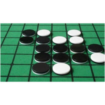 John Adams Ideal Othello Classic Game A Minute To Learn… A Lifetime To Master ! - Multicolour