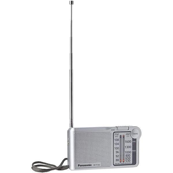 Panasonic Portable AM/FM Radio - Silver
