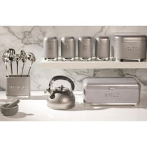 KitchenCraft Lovello Textured Retro Tea Canister With Geometric Embossed Finish 11 x 11 x 19 cm (4.5" x 4.5" x 7.5") - Shadow Grey