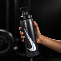Nike Refuel Bottle Locking Lid 32Oz/946ml Anthracite/Black/Silver Iridescent
