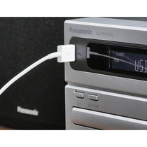 Panasonic 20W Bluetooth Micro Hi-FI CD System With FM Radio MP3 & CD Player USB Silver