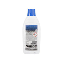 Bosch Descaler Kettle And Coffee Maker Descaler 500ml Compatible With Siemens