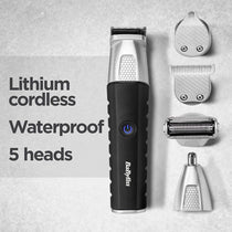 BaByliss Lithium Power 11-In-1 Multi-Trimmer Beard Trimmer Nose Hair Trimmer Cordless Grooming Kit Black/Grey