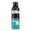 Gillette Classic Shaving Foam 200ml