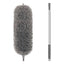 Generic Extendable Microfiber Feather Duster Grey
