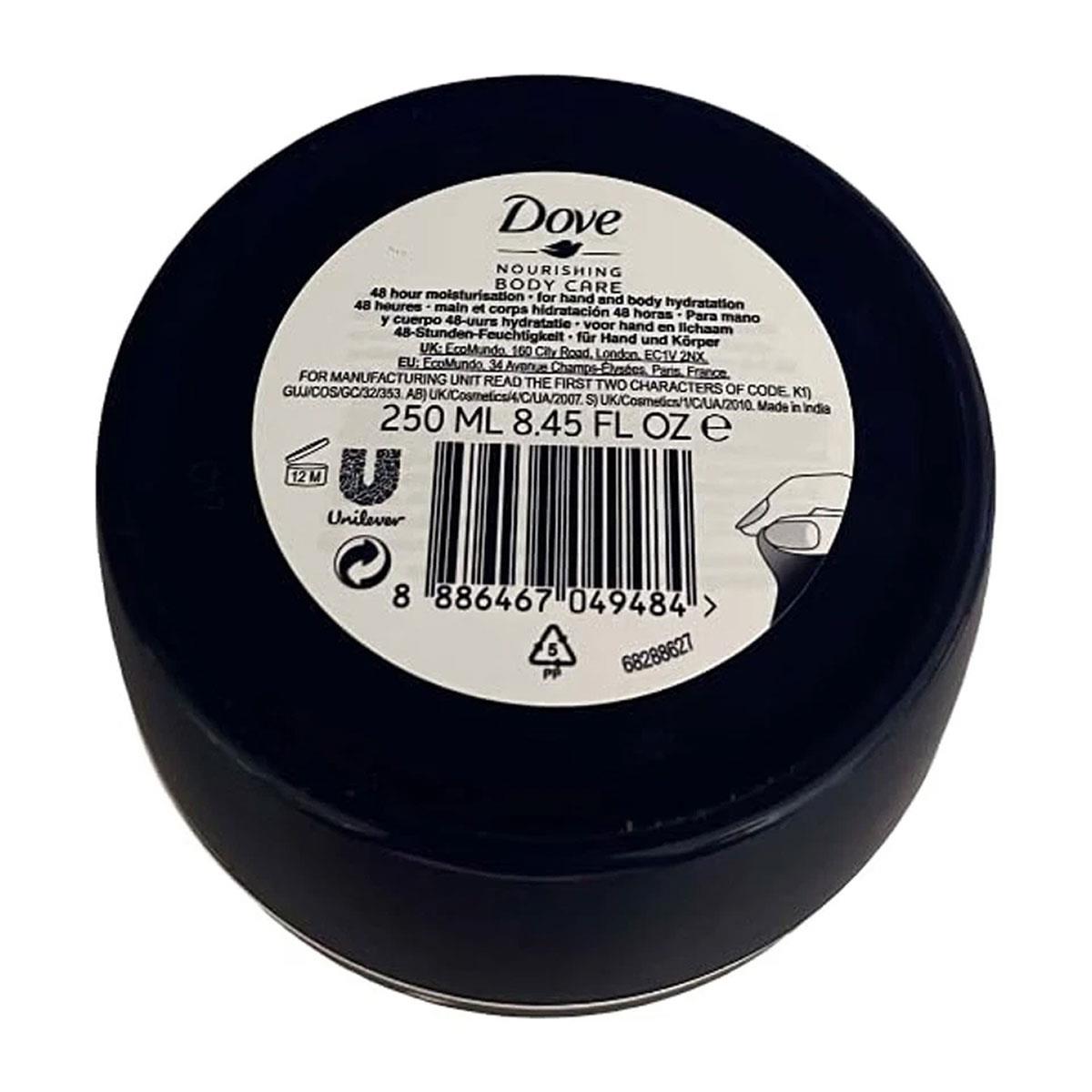Dove Cream Rich Nourishing Body Cream 250ml