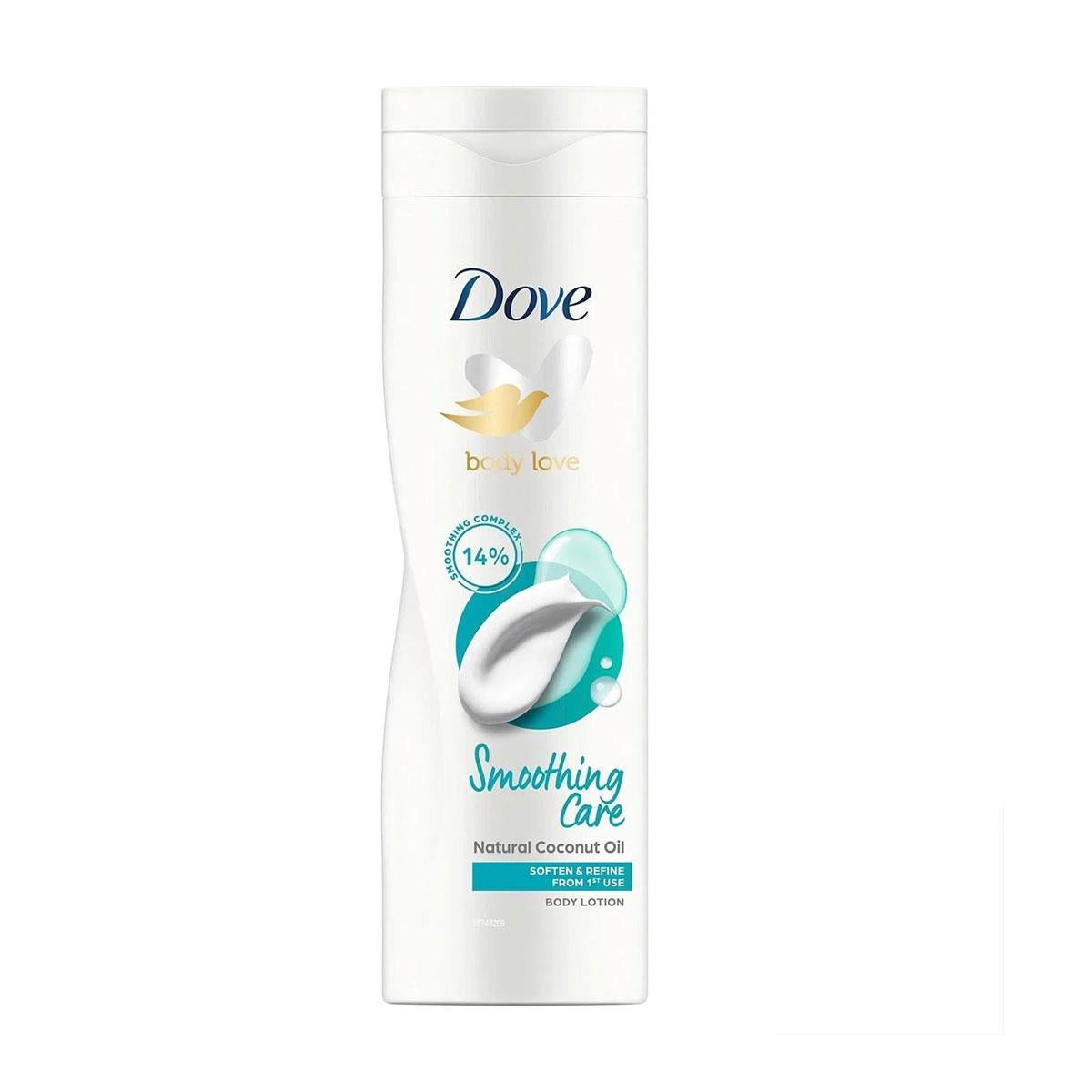 Dove Body Love Smoothing Care Body Lotion 250ml
