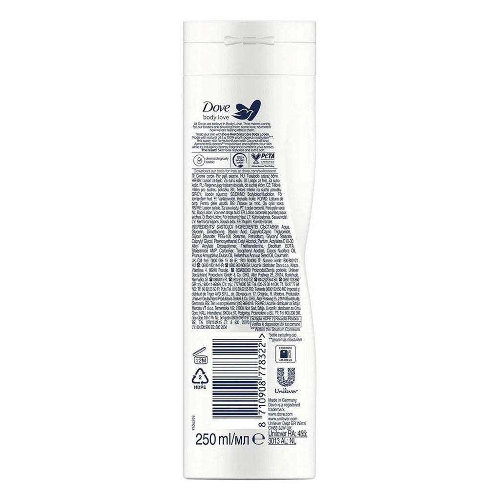Dove Body Love Smoothing Care Body Lotion 250ml