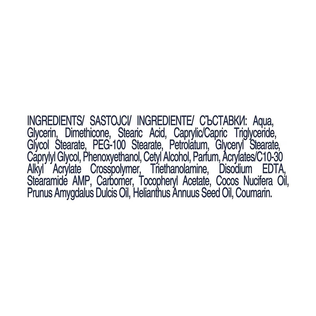 Dove Body Love Smoothing Care Body Lotion 250ml