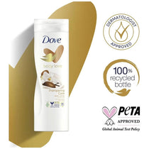 Dove Purely Pampering Shea Butter Nourishing Lotion 250ml