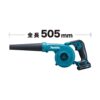 Makita 12V Max Li-ion CXT Blower Bare Unit - Image 3
