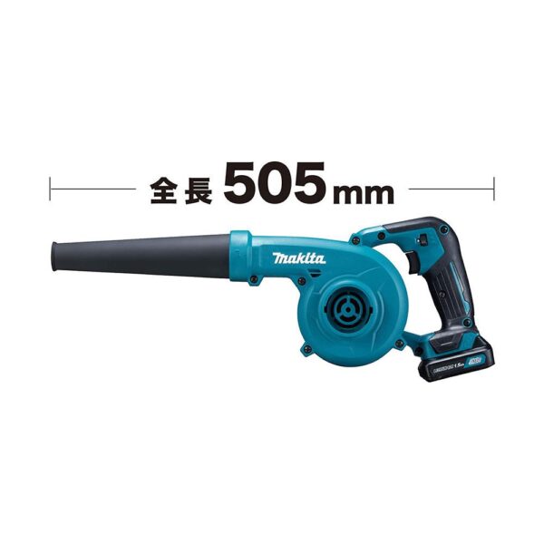 Makita 12V Max Li-ion CXT Blower Bare Unit - Image 3