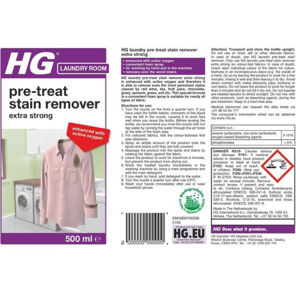 HG Laundry Pre-Treat Stain Remover Extra Strong - 500ml - Image 2
