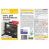 HG Oven Grill And Barbecue Cleaner - 500ml - Image 4
