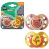 Tommee Tippee Fun Style Soothers