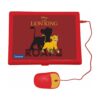 Lexibook Disney The Lion King Educational Laptop With 124 Activites - Yellow/Red - Image 2