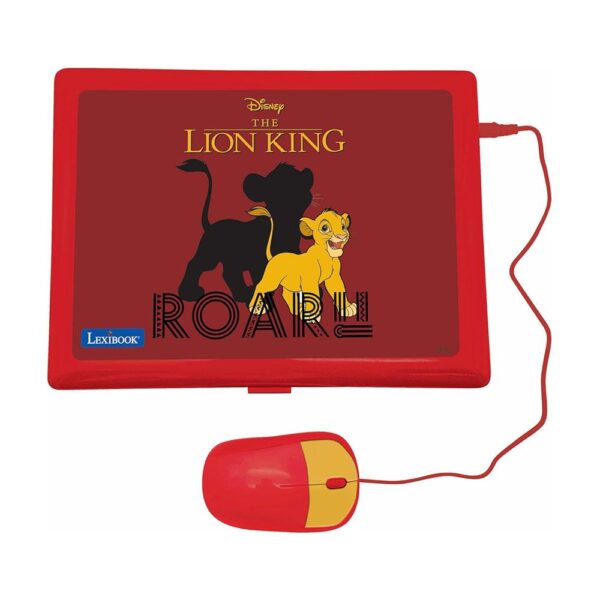 Lexibook Disney The Lion King Educational Laptop With 124 Activites - Yellow/Red - Image 2