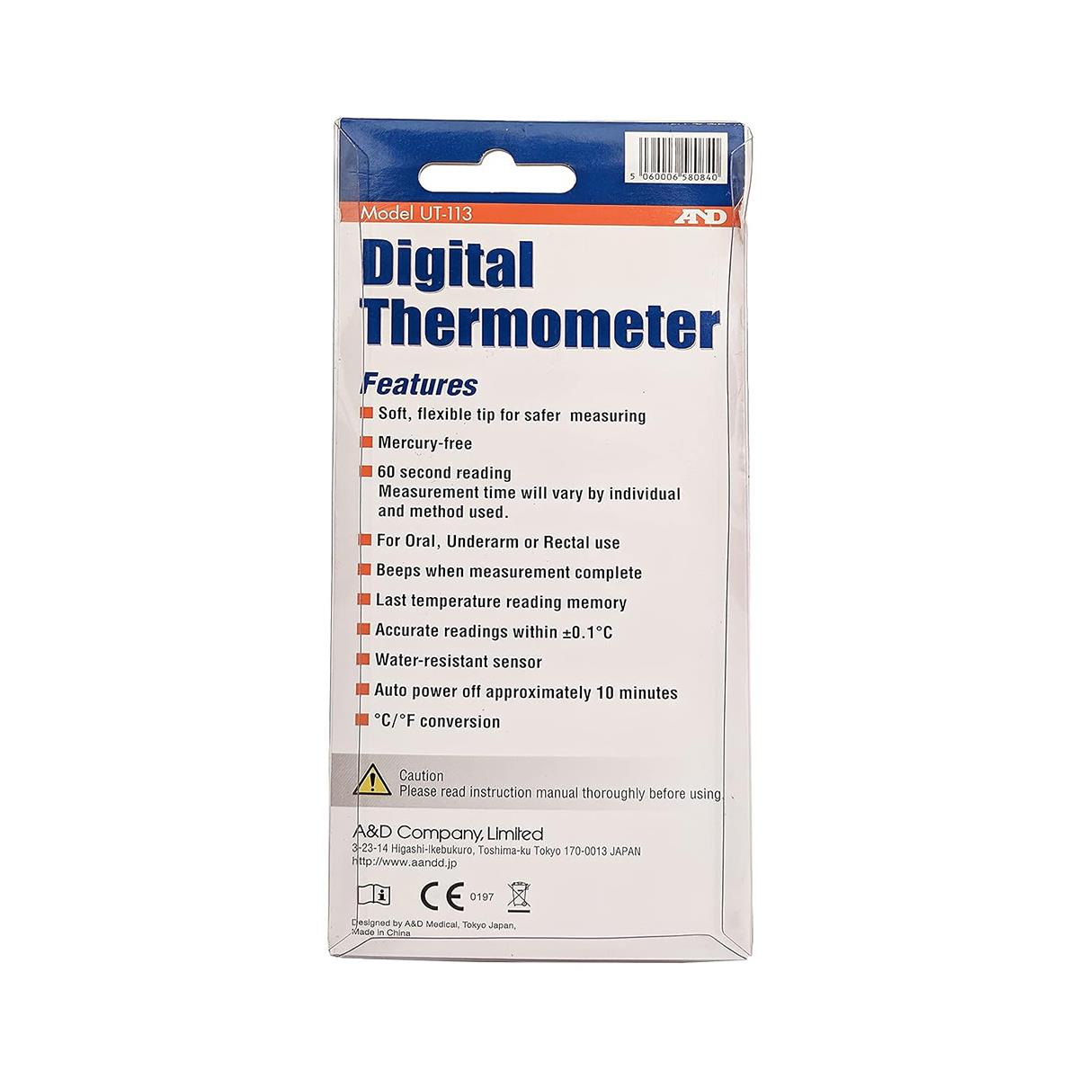 A&D Medical Digital Flex Tip Thermometer Blue And White, Oral, Underarm And Rectal, °C/°F, Water-Resistant - Image 3