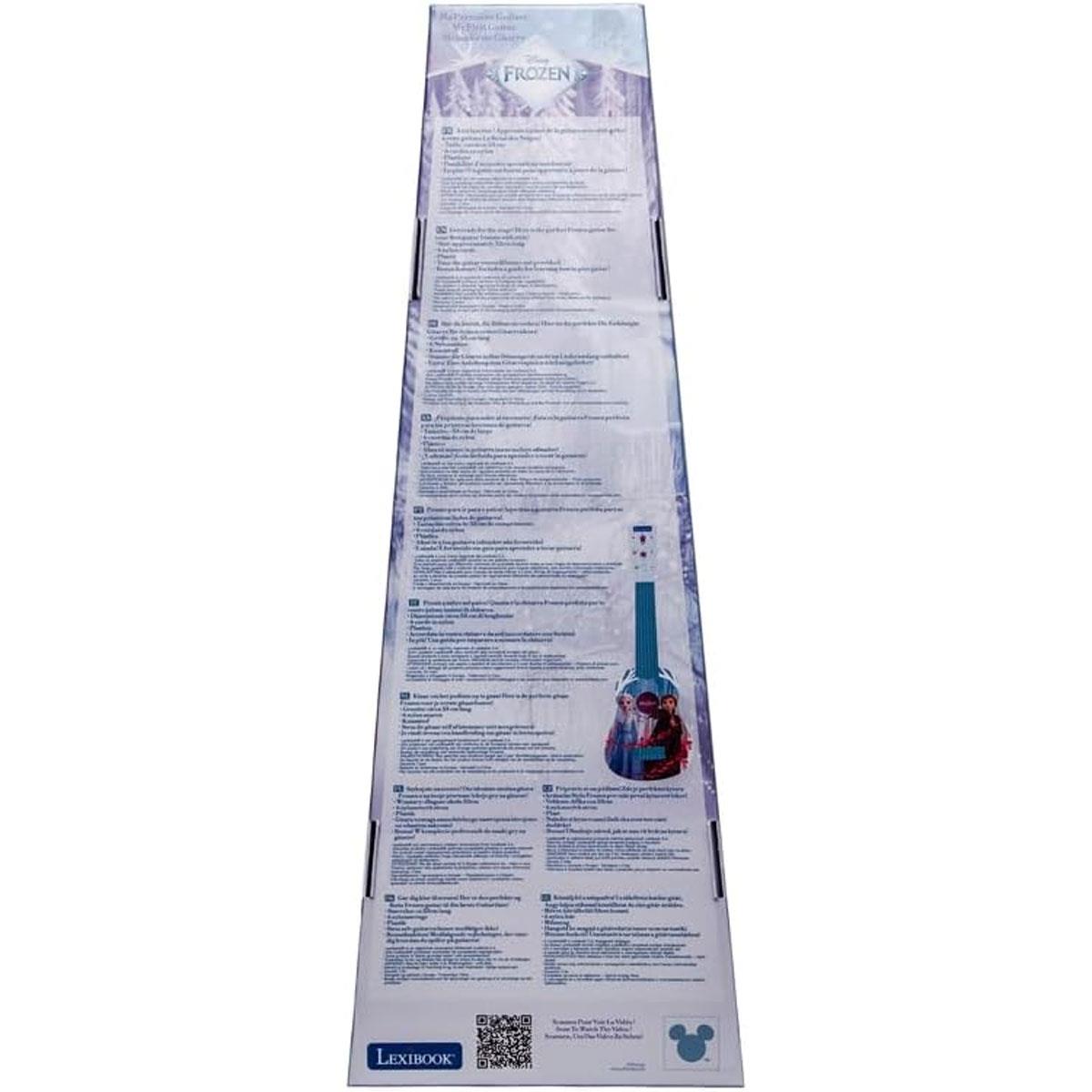 Lexibook Disney Frozen 2 My First Guitar for Kids 21-Inch Plastic Guitar 6 Nylon Strings Blue/Purple 3+ Years - Image 8