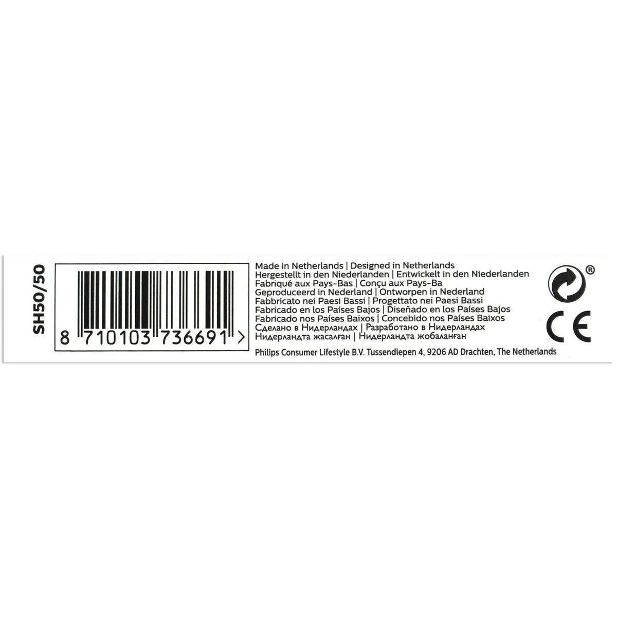 Philips Replacement Shaving Heads Series 5000 3 MultiPrecision Heads Stainless Steel Blades - Image 8